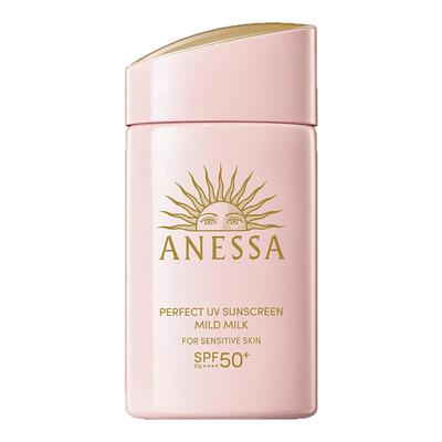 ANESSA/安热沙金粉瓶防晒霜高效防晒清爽肤感温和养肤防水防汗