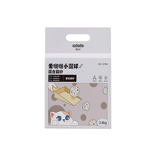 爱哒哒小混球猫砂混合豆腐猫砂易结团低尘膨润土矿砂猫沙用包邮