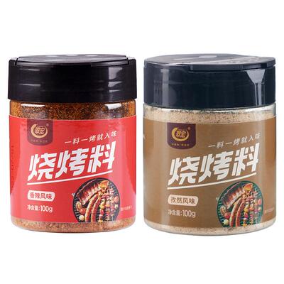 翠宏香辣孜然风味烧烤料200g