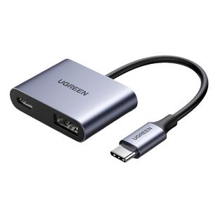 绿联otg转接头typec转usb接口数据线二合一安卓连接U盘转换器手机笔记本电脑i平板