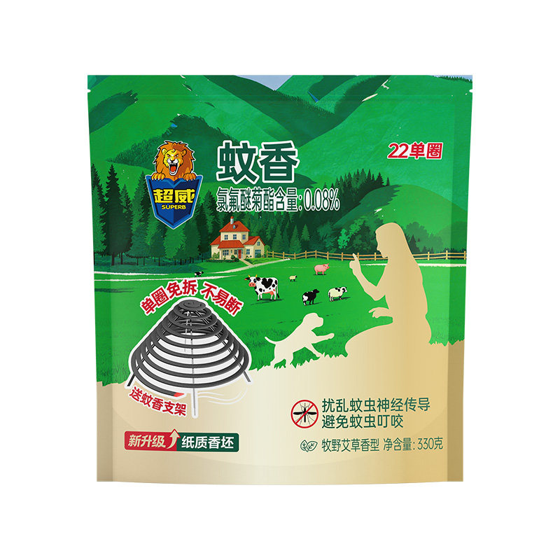 超威艾草香盘蚊香驱蚊灭蚊