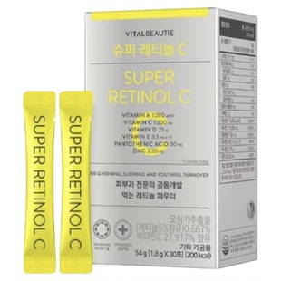 韩国直邮VB内可美修复肌肤屏障退红舒敏锁水保湿积雪草粉泛酸B5