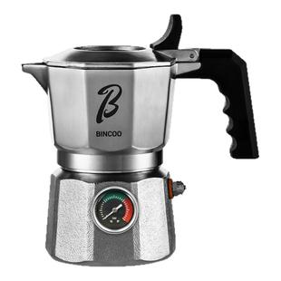 【国补15%】Bincoo三阀不锈钢摩卡壶煮咖啡 小型意式萃取手冲套装