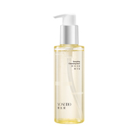 养生堂卸妆洁面精华蜜眼唇脸部150ml