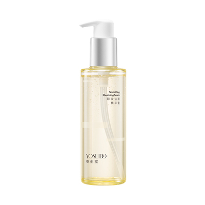 养生堂卸妆洁面精华蜜眼唇脸部150ml