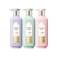 三生花大容量囤货洗发水套装800ml*3