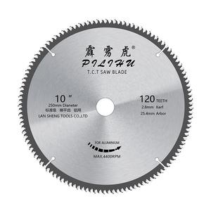 铝合金切割片切铝型材铝塑板专用4寸10寸120齿角磨机锯铝机圆锯片