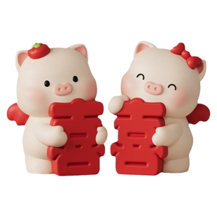 结婚订婚送新人情侣礼物卧室装饰品新娘婚房布置闺蜜实用小猪摆件