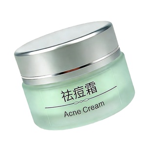 净肤本草底霜清印美容院使用去印益肤清肤霜20g小绿膏清爽膏毛孔