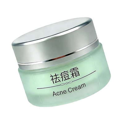 净肤本草底霜清印美容院使用去印益肤清肤霜20g小绿膏清爽膏毛孔