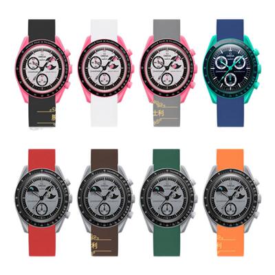 moonswatch表带pink粉月1965地相