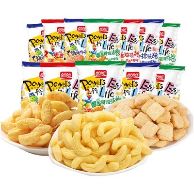 盼盼麦香鸡味块大礼包薯片好吃膨化宿舍零食小吃休闲食品散装批发