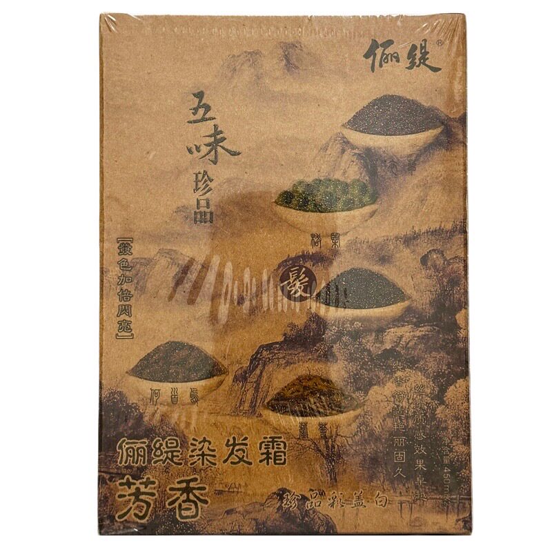 唯雅纳五味珍品黑茶染发膏盖白发