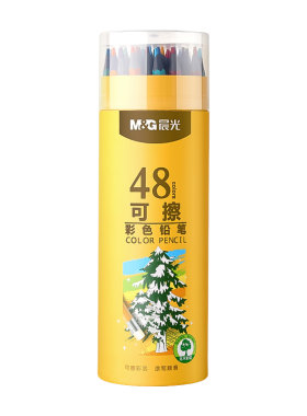 晨光可擦彩铅小学生专用无木彩铅