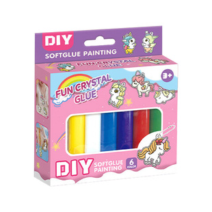 DIY免烤胶画玩具儿童绘画涂鸦立体水晶板卡通挂件儿童新年礼物