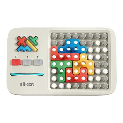 【咨询享团购价】计客超级积木