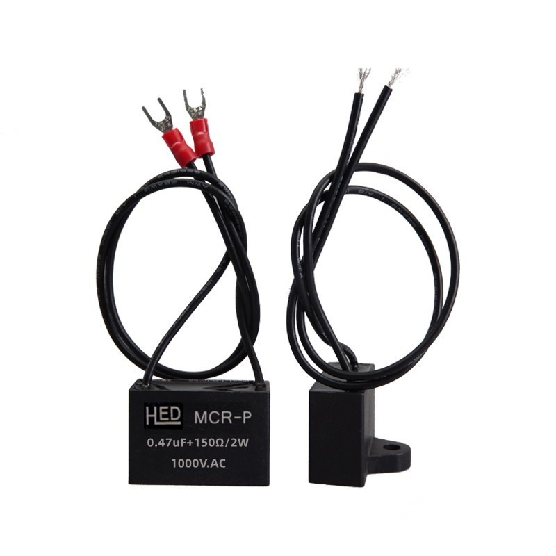 RC阻容吸收灭弧器0.47UF 150R 2W 1000V交流接触器抗干扰浪涌抑制