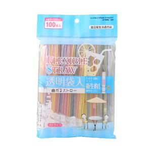 日本进口弯头吸管环保饮管独立包装便携简约喝饮料果汁塑料吸管