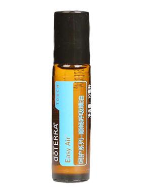 顺畅呼吸美国精油doTERRA/多特瑞