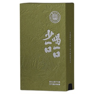 山河图包装岩茶单泡盒小泡袋样品鉴盒凤凰单丛2泡红茶白茶宽泡盒