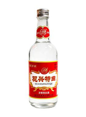 观兴特曲52度浓香固态法白酒