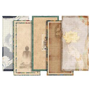 高档微喷蜡染宣纸四尺斗方空白小楷抄经毛笔书法临摹手写作品专用