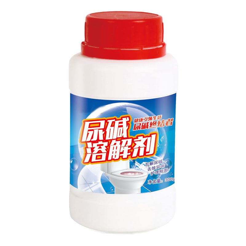 强力马桶尿碱除垢溶解洁厕灵