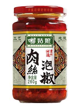 苗姑娘肉丝泡椒贵州特产拌饭