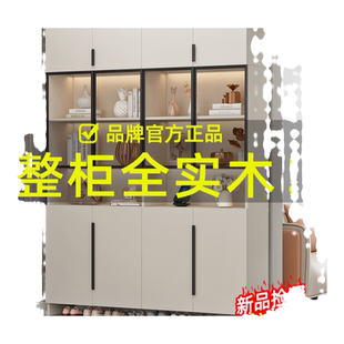实木鞋柜家用门口室内2025新爆款大容量玻璃入户玄关柜一体储物柜
