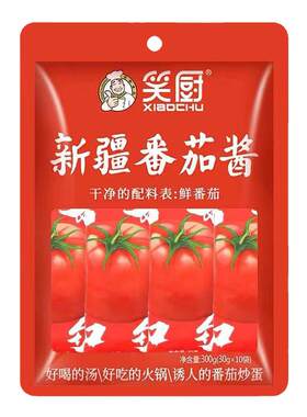 新疆笑厨番茄酱绿色无添加