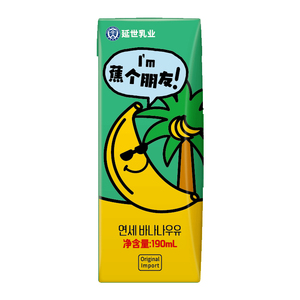 韩国进口延世香蕉牛奶190ml*6
