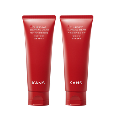 韩束氨基酸洗面奶100ml