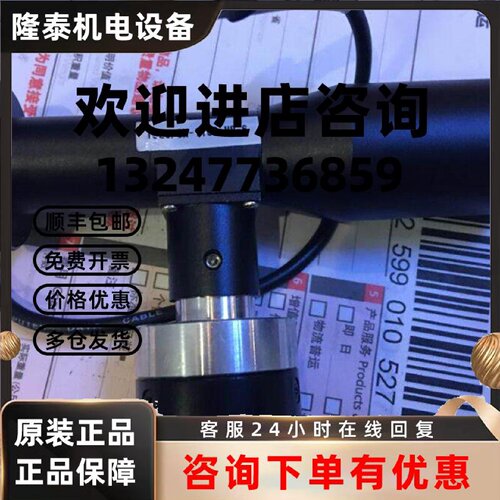 议价工业远心镜TCL0.5X-110D-HR-6/进口MCS MP5-CW08-3W/MP5-CW8-