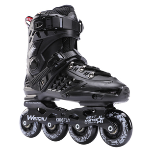 大学社团轮滑鞋成人直排轮溜冰鞋男女旱冰全闪光滑冰鞋花式平花鞋
