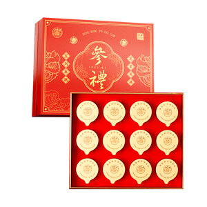 西洋参礼盒母亲节送妈妈礼品
