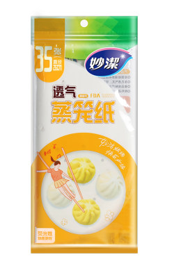 妙洁蒸笼纸垫蒸包子油纸食品蒸锅