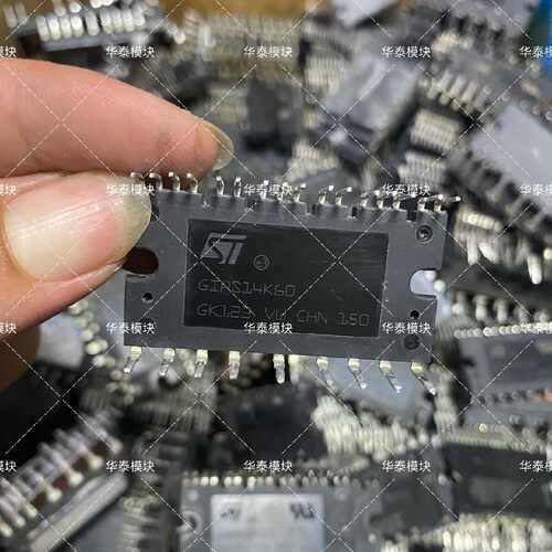 GIPS14K60 原装进口拆机  质量保证