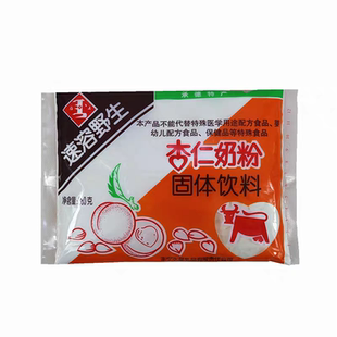 承德特产丰宁水星杏仁奶粉速溶奶粉380克固体饮料脱苦野生杏仁粉