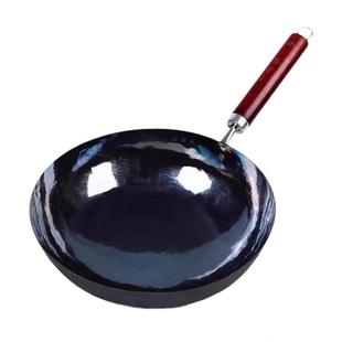 【官方正品】老聂家章丘炒菜锅老式铁锅纯正锤打家用手工不粘锅