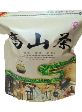 新春诏安富硒黄旦八仙促销乌龙茶