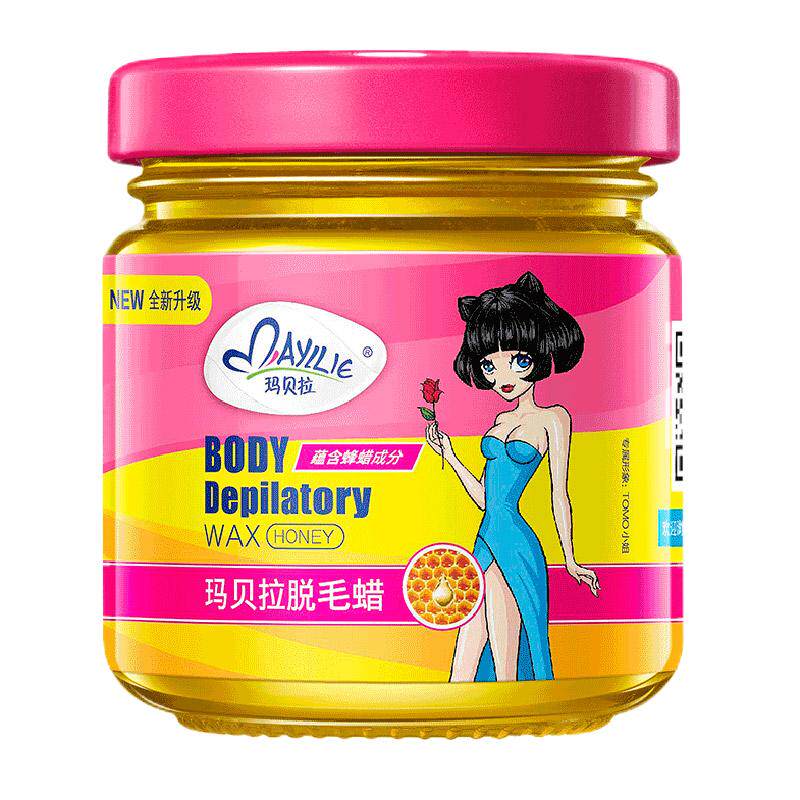 玛贝拉蜜蜡脱毛脱全身四肢腋下私处男女士学生不永久撕拉式蜜蜡纸
