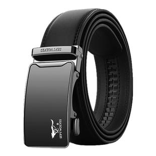 七匹狼皮带2025新款高档真皮腰带商务休闲生日礼物送爸爸送男友