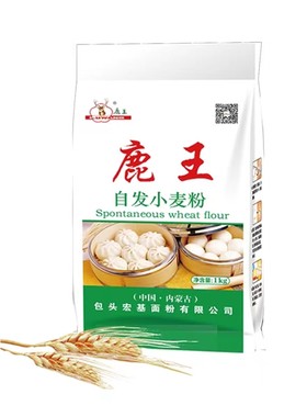 鹿王河套平原小麦自发包子馒头