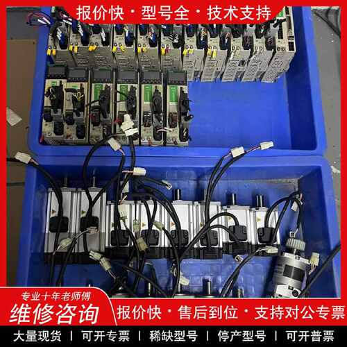 议价议价   .（）禾川400 W驱动器SV-X3E有11台，SV-X3