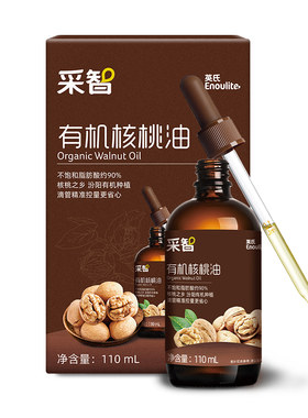 英氏有机核桃油凉拌营养油搭米粉
