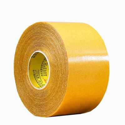 布基双面胶带布基胶带强力高粘度防滑垫地板革固定超粘胶布宽防水不留痕气球网格双面胶贴粘贴无痕墙面不留胶