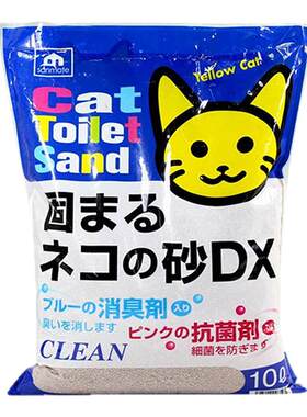 莎美特140w销量膨润土猫砂7.5kg