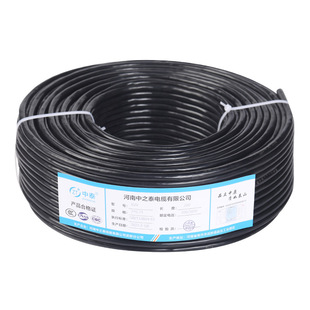 国标纯铜234芯电源线1.5 2.5 4 6平方电缆线户外RVV护套软线家用