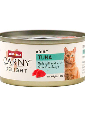德国卡尼主食餐盒猫罐头1罐