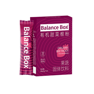 有机甜菜根粉营养红菜头儿童补铁女性气色精力汤果蔬独立冲泡烘焙